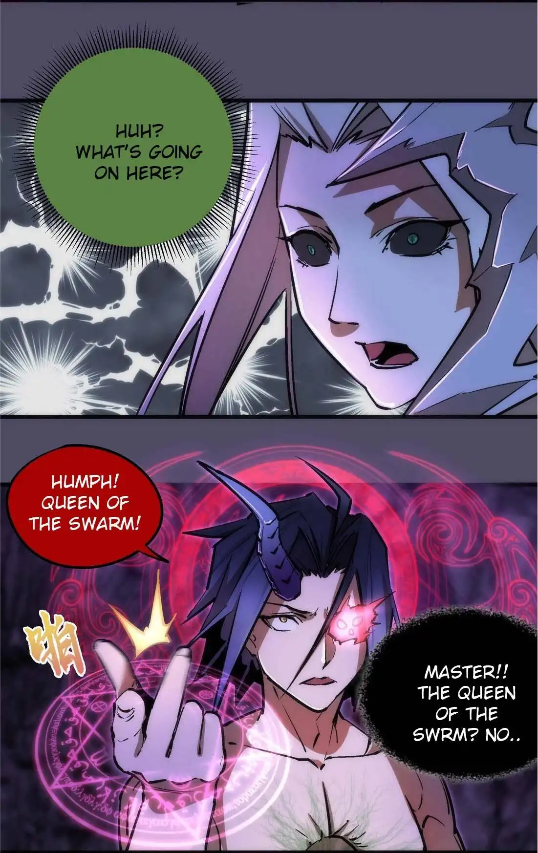 I'm not the Overlord! Chapter 65 38